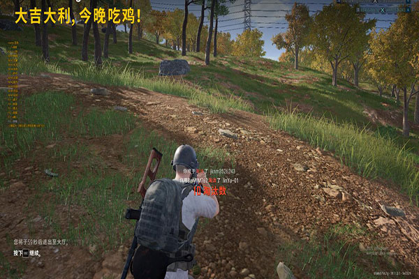 CF外挂大作战软件效果